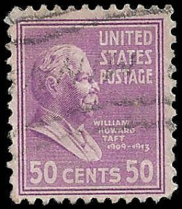 US - #831 - Used - SCV-0.25