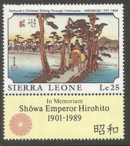 SIERRA LEONE  1120  MNH,  IN MEMORIUM OF SHOWA EMPEROR HIROHITO