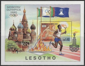 Lesotho #296 (1980), MNH souvenir sheet, cat. $2.00