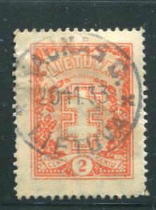 Lithuania #233 used - Make Me An Offer