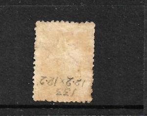 NEW ZEALAND 1871  2d  ORANGE   FFQ  MLH  P12 1/2    CP A2S3   SG 133 CHALON