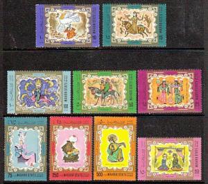 Aden Mahra Art Mi30-8 MNH VF