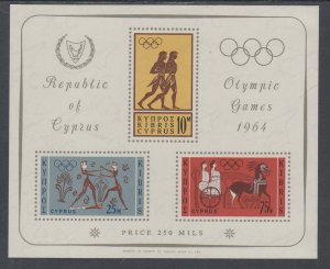 Cyprus 243a Olympics Souvenir Sheet MNH VF