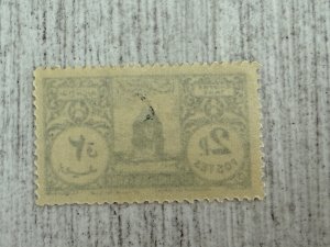 Lebanon #J44 MH, 2p, Hermel Monument, 2024 SCV.$4.75