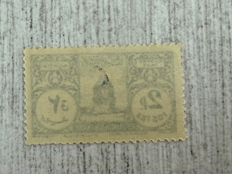 Lebanon #J44 MH, 2p, Hermel Monument, 2024 SCV.$4.75