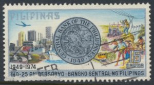Philippines SC#  1223 Used Central Bank see details & scans
