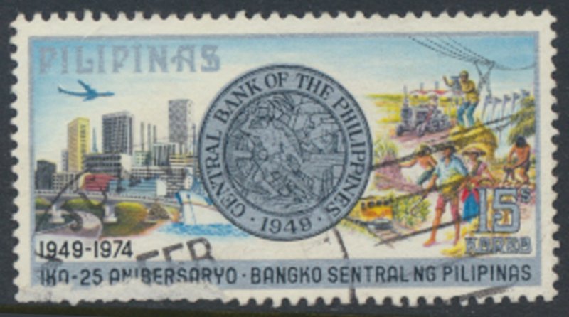 Philippines SC#  1223 Used Central Bank see details & scans