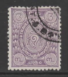 India Travancore Sc # 14 used (RRS)