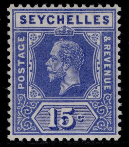 SEYCHELLES GV SG87, 15c ultramarine, NH MINT.