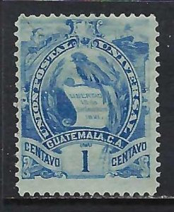 GUATEMALA 43 MNG Q761-2