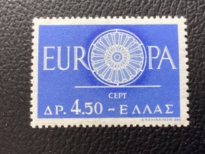 ICOLLECTZONE Greece 688 VF hinged