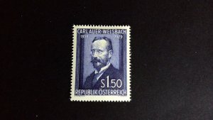 Austria  Sc# 595 Mint Hinged