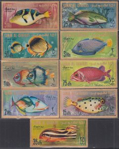 UMM AL QIWAIN Sc # 189-97 (MICHEL) CPL MNH SET of 9 FISH - AIRMAILS ONLY