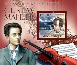 Mozambique 2011 MNH - Gustav Mahler. Michel number: 4508 / Bl/440,  Scott: 2252