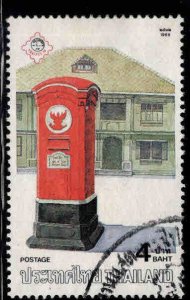 THAILAND Scott 1317 Used Mailbox stamp