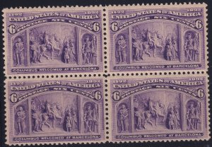 #235 Mint NH, VF, Block of 4 (CV $600) (CV $150 - ID46114) - Joseph Luft