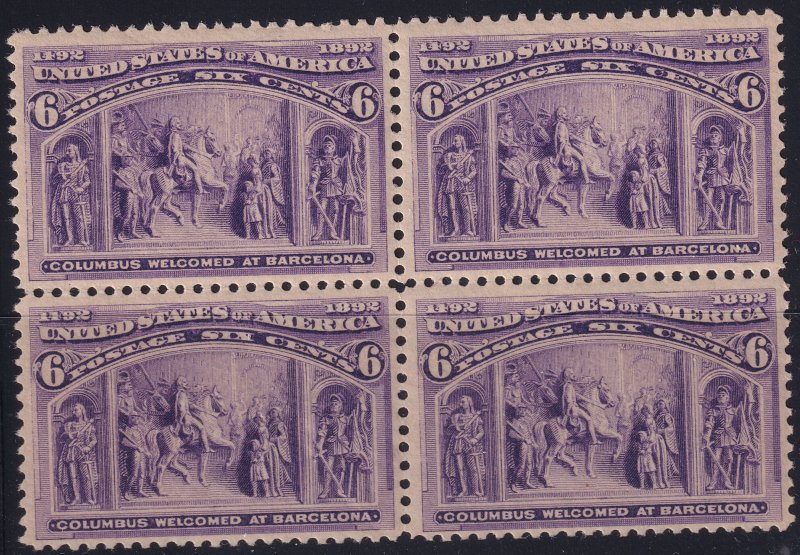 #235 Mint NH, VF, Block of 4 (CV $600) (CV $150 - ID46114) - Joseph Luft