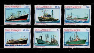 Mozambique 1981 - Boats Ships Tugboat - Set of 6 Stamp - Scott #782-787 - MNH