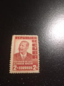 Cuba sc 424 MNH