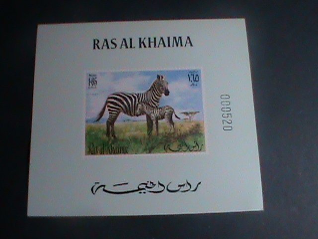 ​RAS AL KHAIMA- ENDANGER ANIMALS-ZEBRA-MNH IMPERF- S/S VERY FINE VERY LIMITED