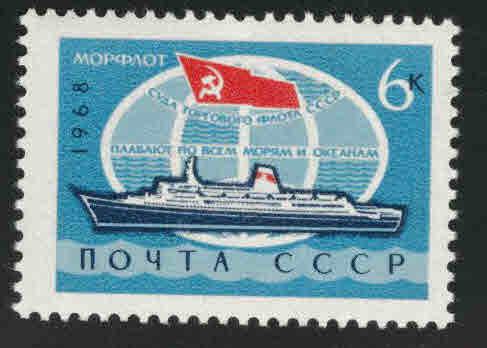 Russia Scott 3512 MNH**  1968 flag ship stamp