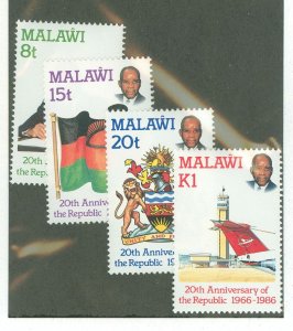 Malawi #486-9 Mint (NH) Single (Complete Set)