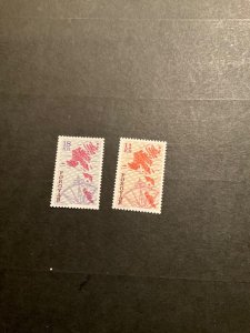 Faroe Islands Scott #319-20 never hinged