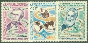 MAURITANIA 294-6 MNH BIN $2.00