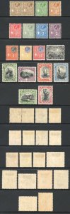 Malta SG193/209 Set of 17 Inscr Postage Revenue M/M Cat 250 pounds