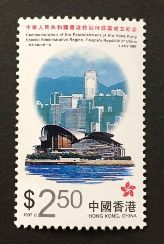 Hong Kong 1997 #795, 1st Issue China Administration, MNH.