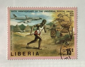 Liberia 1974  Scott 666 CTO - 15c,  Centenary of the UPU, plain & runner