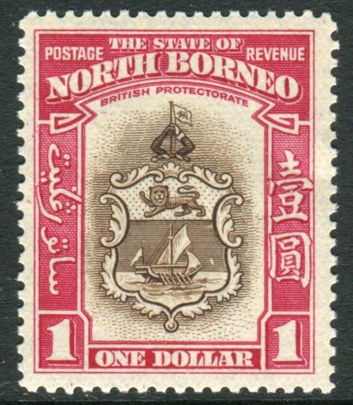 NORTH BORNEO-1939 $1 Brown & Carmine.  A lightly mounted mint example Sg 315