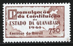 Brazil #917  MNH    