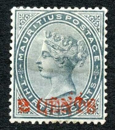 Mauritius SG117 2c on 13c Surch Doubled (hinge remained and gum thin) Cat 850