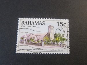 Bahamas 1995 Sc 843 FU