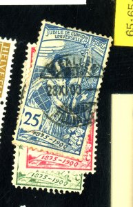 Switzerland #98-100 Used F-VF Some Paper on Back Cat$39