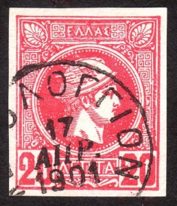 1889, Greece 20L, Used, Sc 94