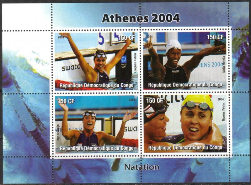 Congo 2004 Olympics Athens Swimming Sheet of 4 MNH Private
