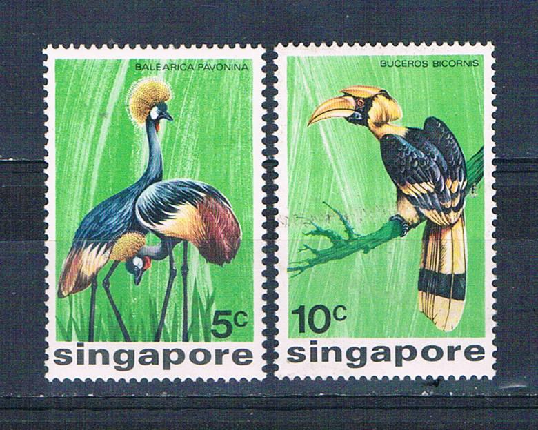 Singapore 236-37 MNH Birds Cranes 1975 (S1143)