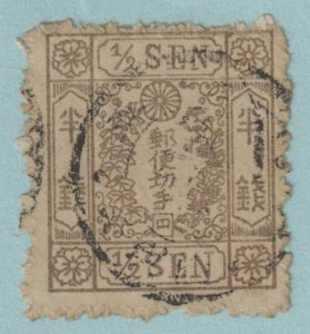 JAPAN 32  USED - 1874 - NO FAULTS VERY FINE! - CXQ