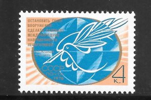 Russia #4470 MNH Single.