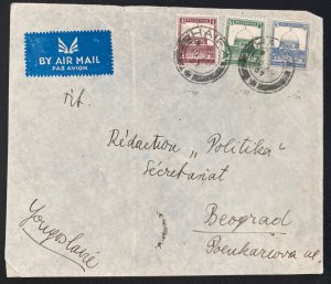 1937 Haifa Palestine Airmail cover to Beograd Yugoslavia