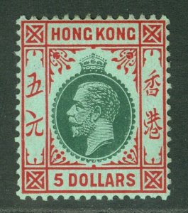 SG 115b Hong Kong 1912-21. $5 green & red on blue green, olive back. Fine...