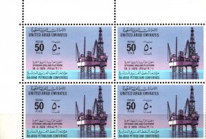 MNH  UNITED  ARAB  EMIRATES  BLOCK OF STAMPS  ISSUED 1975    (014)