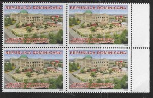 DOMINICAN REPUBLIC     SC # 1416   MNH