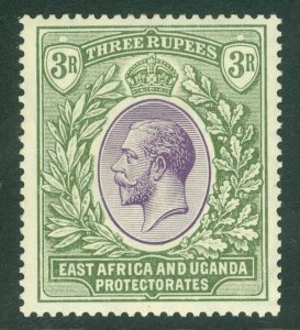 SG 73 KUT 1921. 3r violet & green. A fine fresh unmounted mint example CAT £160 