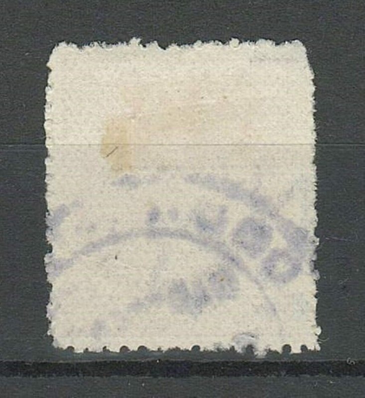 Cook Islands 1902/19  ☀ One  Penny - Queen Makea Takau - perf 15:14 ☀ Used