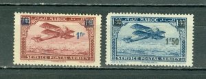 FRENCH MOROCCO 1931 AIR #C12-13 SET MINT NO THINS
