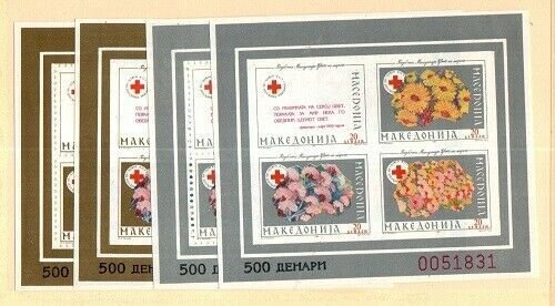 Macedonia Scott RA24-7 Mint NH perf & imperf footnote sheets [TG1138]