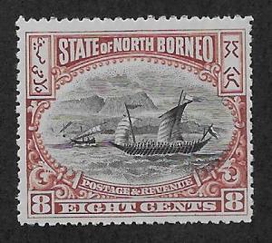 NORTH BORNEO SC# 85  FVF/MOG 1897